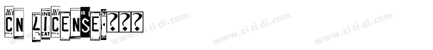 CN License字体转换
